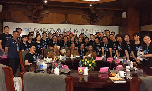 1602828310765097157.jpg 2016080109360054.jpg