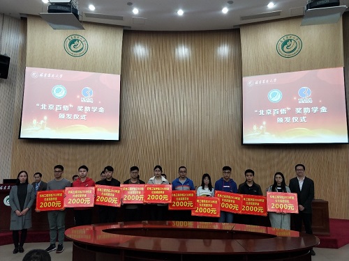 1603177430664010093.jpg 1603177430664010093.jpg