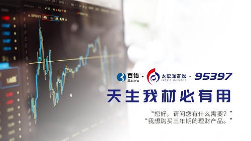 1603431109289033799.jpg 太平洋.jpg