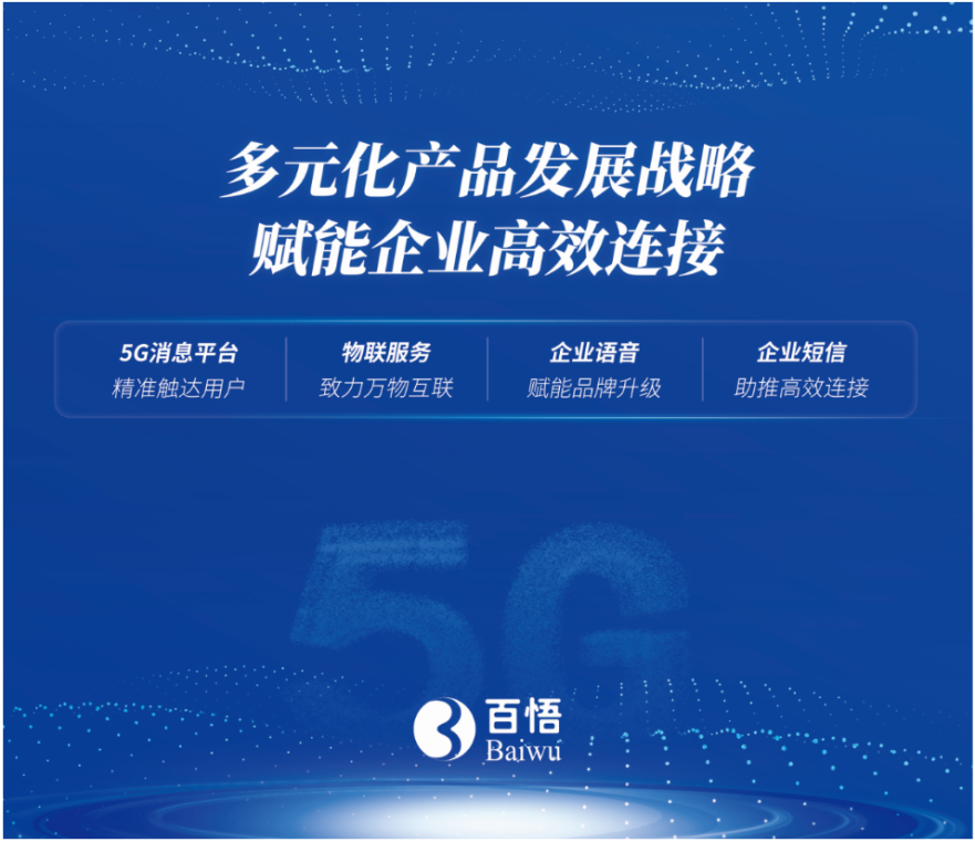 1632455136526085902.png 2.png